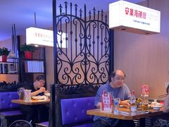 -俭寨大盘鸡·缸子肉·小公鸡·新疆菜(云通店)