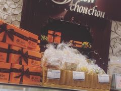 -檬舒舒MonChouChou(久光百货店)