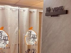 -橙果24h自习室(花园桥店)