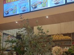 -杯子红牛排(创意产业园店)