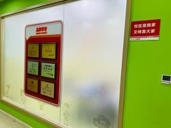 -昂立青少儿成长中心(长宁仙霞校区)