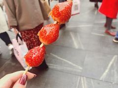 冰糖草莓-东门小吃街