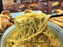 -蟹味阁·蟹黄面(体育西横街店)