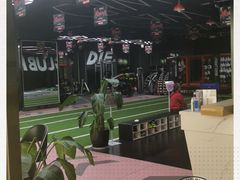 -成杰格斗·拳击·柔术·防身术(建设路店)