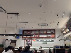 -和府捞面·大师店(上海漕宝路日月光店)