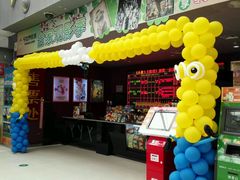 android_upload_pic-今世界影城(沈阳大东城店)