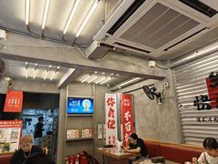-孖记茶档·热腾茶餐(江南西plus店)