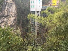 -阿依河景区