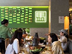 -牛街·马辈儿涮肉(牛街总店)