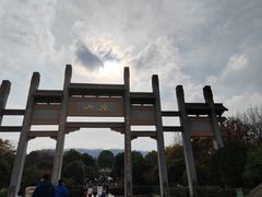 -南京市江宁方山