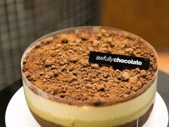 -Awfully Chocolate(来福士广场店)