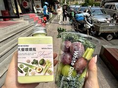 -白色日记·手作酸奶(麦凯乐店)