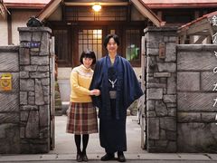 -AMG海上明珠影城(上海环球港RealDCinema店)