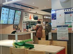 -吉野家(人和香港城店)