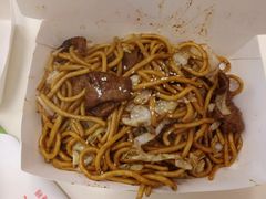 -喜年来(欧洲商城店)
