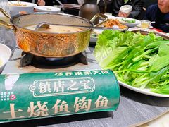-梁家大院•农家菜(昆山会展中心店)