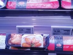 -盒马鲜生(杭州运河上街店)