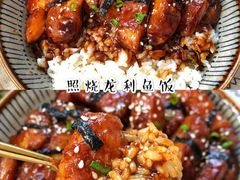 -Rabbit Cafe私房西餐甜点咖啡(栖霞路店)