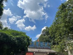 -黔灵山公园