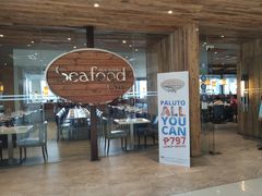 -Isla Sugbu Seafood City