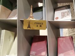 -思南书局·诗歌店