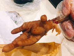 -降龙爪爪(建设路2店)