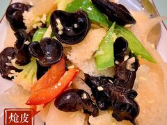 炝皮肚-普洱人家(博山陶瓷琉璃艺术中心店)