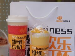 -维维豆奶(金鹰新街口店)