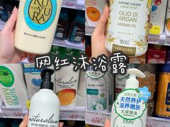 -KKV(深圳kk one 店)