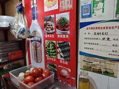 -老四川小龙虾(交通三巷步行街店)