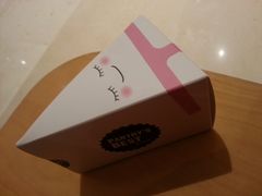 -Pantry's Best派悦坊蛋糕(K11购物艺术中心店)