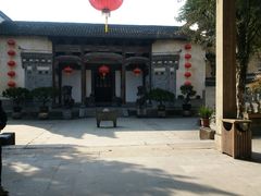 -徽商大宅院