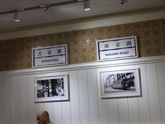 -葡珍轩冰室(虹桥机场T1店)