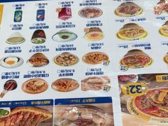 -粉小主·贵州酸汤牛肉粉(南京仙林金鹰店)