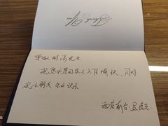 -上海滴水湖皇冠假日酒店