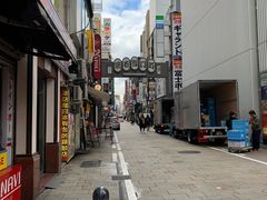 -宗右卫门町