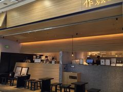 -阿嬷手作(南宁青秀万达店)