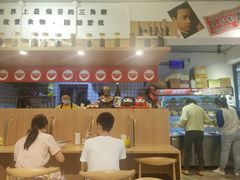 -皆道拌麻辣烫·麻辣拌