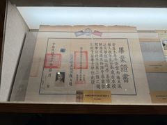 -云南师范大学(一二一西南联大校区)