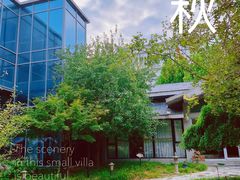 -中家鑫园温泉酒店鑫悦汤泉