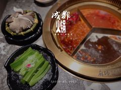 -麻路成都火锅(柏威年店)