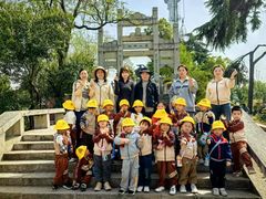 -马荣长江紫都幼儿园