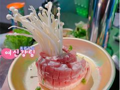 -欧巴炭烤肉오빠숯불구이(南京东路店)