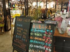 -雕刻时光咖啡馆(北苑店)