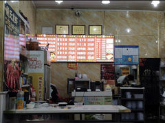 -峰味香.酱香米线.黄焖鸡(定西路店)