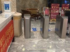 -大自然会所(泉秀店)