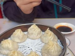 -笑云开汤包店(网巾市店)