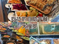 -深圳皇庭V酒店