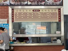 -荔园小馆(园岭新村二期店)