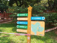 -天河儿童公园